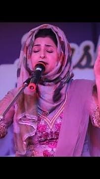 Kashmiri songs Live concert by Famous singer shazia Bashir