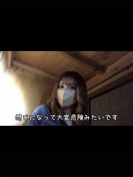 心霊スポットでのホラー体験 | 事故物件OLのかくれんぼ事件