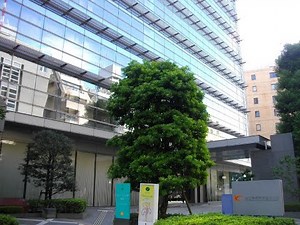 公立学校共済組合