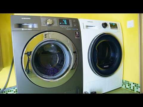 Samsung Dryer & Washing Machine Relaxing Sleep Sound