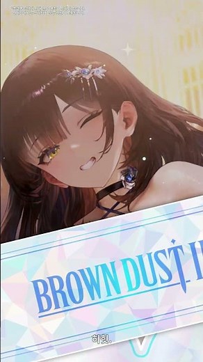 📢 Deliberate Ace Scheherazade Pickup Now Available! (~7/2 08:50)