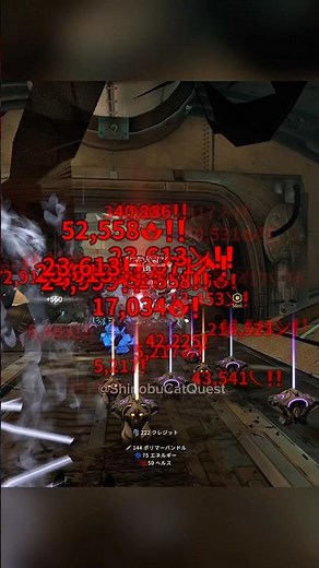 WARFRAME Nova 10,000 Plastids in 30 Minutes