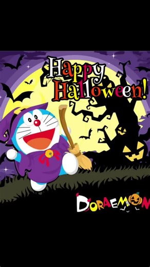 今日10月31日はハロウィーンだよ！Trick or Treat！！ #ドラえもん #Doraemon #ハロウィン #Halloween