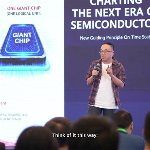 HUAWEI Supernode: A Giant Chip