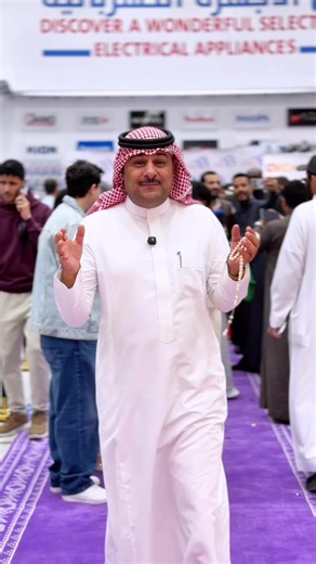 ‏@سوق ميم الرياض #ميم_فيمتو_مجانا #سوق _ميم_الاصلي#الافتتاح _الخميس