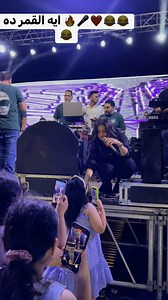 الحمدلله حفل كامل العدد ❤️🎤🔥😂 | جودي الليبيه