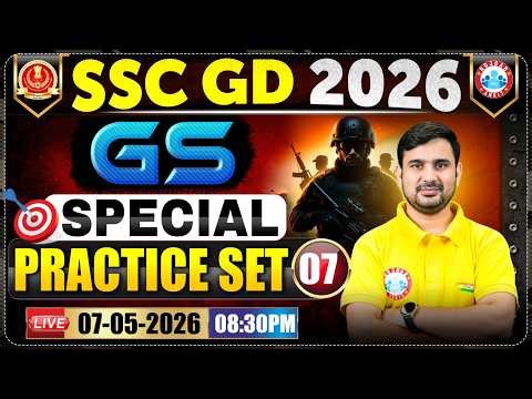 SSC GD Exam Review 2026 | SSC GD GS Special Practice Set 07 | SSC GD GS Expected Questions