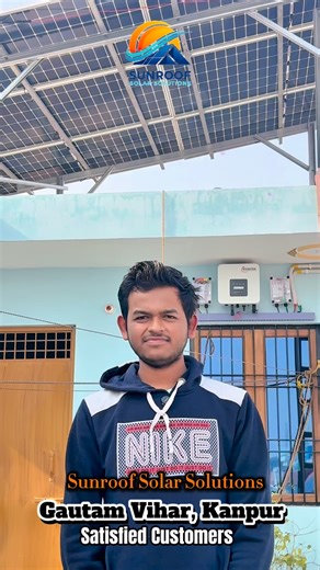 Sunroof Solar Solutions – Government Approved on Instagram: "Real Customer. Real Savings. Real Satisfaction ☀️ When asked about his experience with Sunroof Solar Solutions, our customer proudly shares his journey after installing solar panels at his home in Gautam Vihar, Kanpur. Yes, the government subsidy is real — and yes, he received a full subsidy of ₹1,08,000 💰. Even better, the entire solar system was installed with ZERO down payment, making the switch to solar smooth and stress-free. The