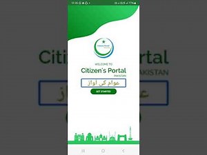 How to Upload Application on Citizen Portal