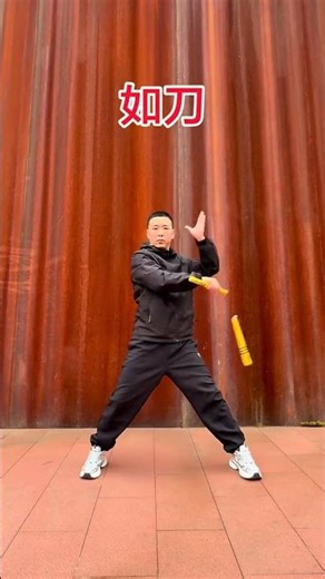 Nunchucks Like a Knife - Master the Art