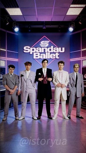 Spandau Ballet THEN and NOW - To Cut a Long Story Short (1980)