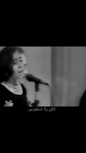 شهر رمضان يخلص وابقى اتانيك واذا ماجيت حتى العيد اصومه🥺🤍 #apCut #الفلوجه #fyp #الانبار