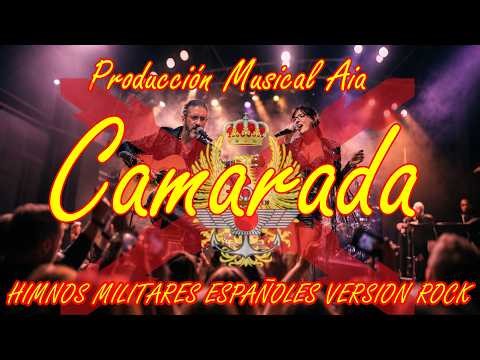 Aia - Comrade // Lyrics + Spanish Subtitles //