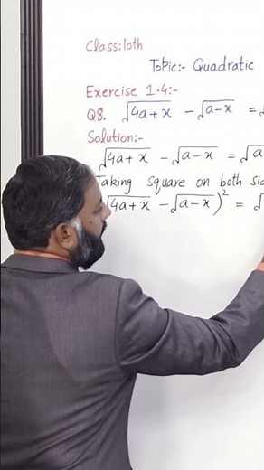Class 10 - Mathematics - Chapter 1 -Exercise 1.4(Q8)