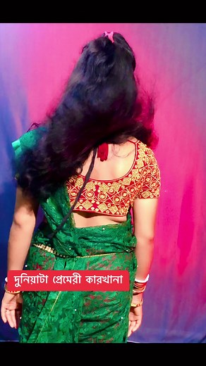 Duniyata Pramari Karkana❤️❤️❤️❤️❤️❤️❤️❤️❤️❤️❤️❤️ #viral #todayviral #fifaworldcup2023 | Ami Puja