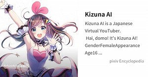 Kizuna AI