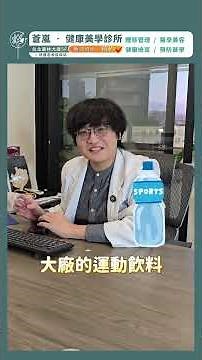 拉肚子可以吃什麼？