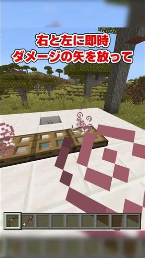 A super-fast experience point trap made with armor stands [Minecraft]