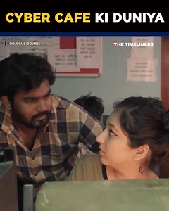 Remember cyber cafe being a thing? We all have spent hours in cyber cafe surfing the internet and talking on chat group 😅 #TTL #TheTimeliners | The Timeliners