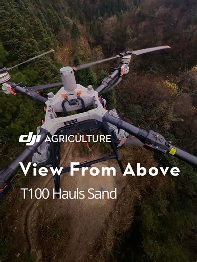 Experience Heavy Lifting with DJI T100