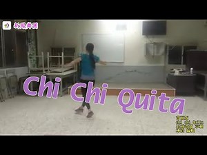 新鳳舞團 Chi Chi Quita 玉絨老師示範演出