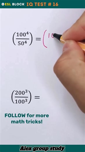 solve the exponential fraction #shorts #trending #ytshorts #maths #education