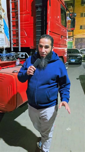 عروض الحاوية على أجهزة الكمبيوتر بأسعار تنافسية