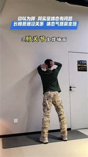 Overcoming Confidence Issues: From Self-Doubt to Stronger You