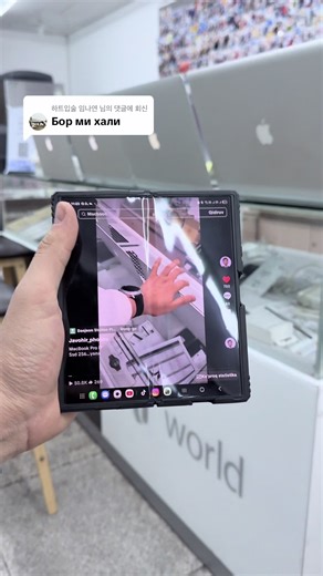 MacBook Pro, Air, Galaxy Book Satiladi - Tezlik Bilan!