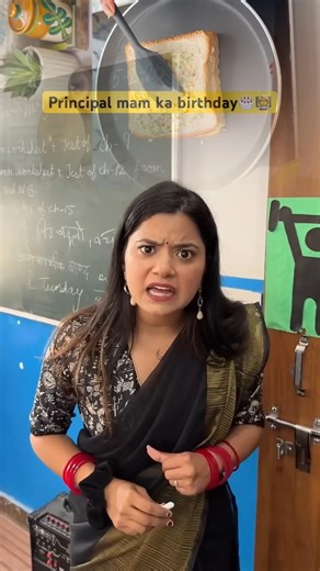 Principal Mam ka Birthday 😱🎂Free Ki Party! 🥳#TrendingReels #ViralShorts#ytshorts #TeacherLife #funny