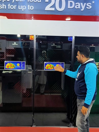 9193 Acce pro inverter and Avante plus inverter review discount rate per hasil kary #almadadelectronics #accepro