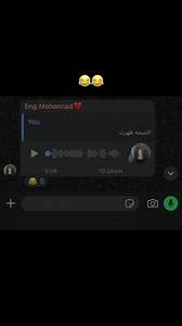 ‏#الشعب_الصيني_ماله_حل😂😂 #engineering #tiktok @lookingforhonda | engineering