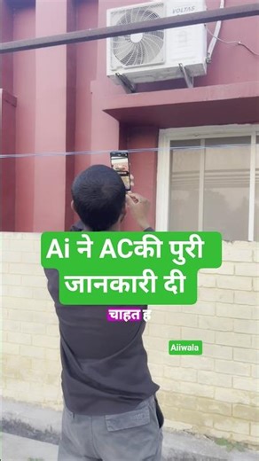 Day 96/100| AC Full Information Explained | How Air Conditioner Works & Cooling Science