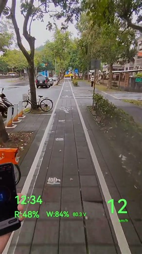 Building an AR HUD for Electric Unicycles: Rokid Glasses x WheelLog Integration