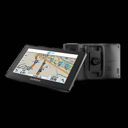 Garmin DriveAssist™ 50 | 停產＆停止維修產品 | Garmin 台灣