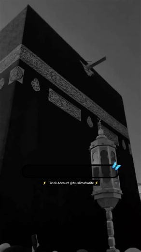 Engaging Islamic Videos for Muslim Women