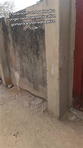 Affordable 2-Bedroom Apartment for Rent in Maiduguri