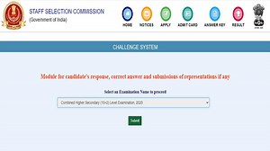 SSC Exam Answer Key 2021: टियर 1 एग्‍जाम आंसर की जारी, 25 अगस्‍त तक करें ऑब्‍जेक्‍शन