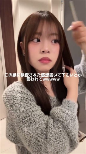 Do you know about lucid dreams?❓❓ #08 #fjk #jk #hairset #hairsetvideo #hairarrange #hairarrangevi...