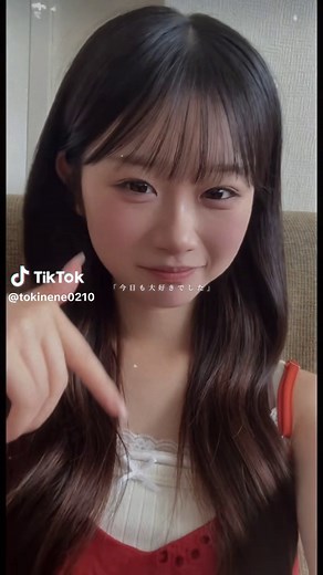 @時田音々(ときねね) @音 #今日好き #seju #本人に届きますように #可愛すぎる