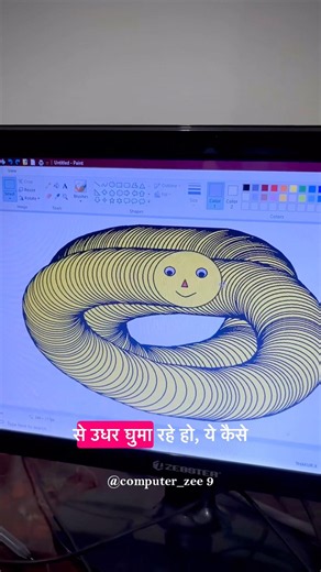 MS Paint Snake Tricks #mspaint #shorts #computerzee9
