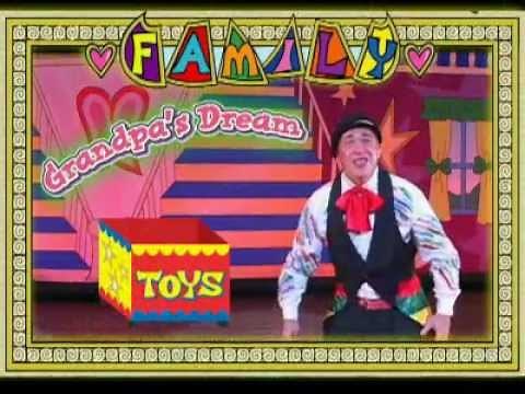 イングリッシュ・カーニバル動画