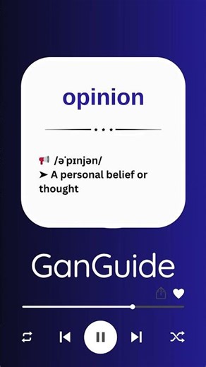 A1 English Word: OPINION | Meaning & Pronunciation