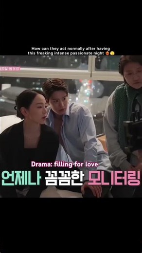 Drama: filling for love #kdrama