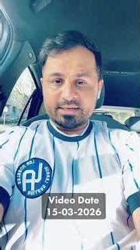 Portugal TRC renewal update for Student to work Card