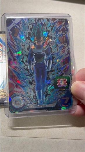 マジでみんなが使いまくった最強カードを紹介します...これ知らんやついないでしょ、 #ドラゴンボール #ドラゴンボールヒーローズ