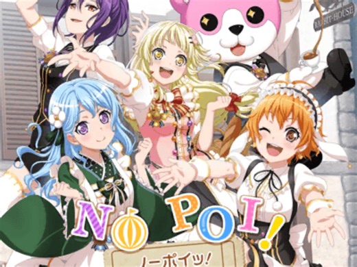 ノーポイッ！ーHello, Happy World! LV25 手元 定数工作用