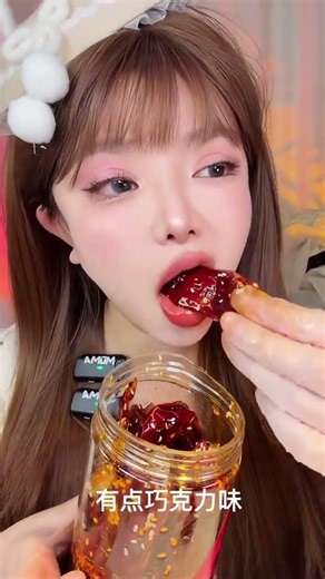 Title: Unleash the Heat: True Love Powder Boosts Chili Oil Flavors