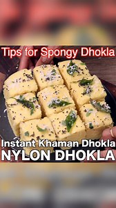 195K views · 534 reactions | Tips for Spongy Nylon Dhokla...