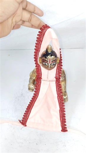 #radheshyam #shyam #ytshorts #haveitoldyoulatelythatiloveyou